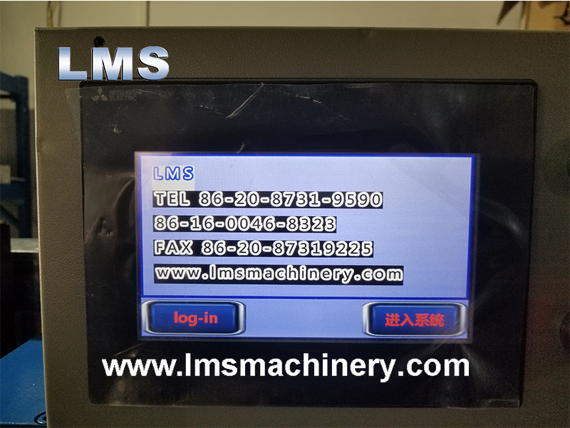 beam welding machine